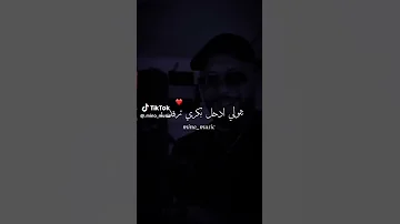 متبغيش نقعد مع صحابي تقولي ادخل بكري ترقد تصميم فيديوهات اغاني راي الجزائري 