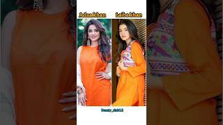 adaa khan 🥀🥀 laiba khan #trending #viral #shortvideo