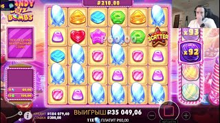 ПОКУПАЮ БОНУСЫ В НОВОМ СЛОТЕ CANDY BLITZ BOMBS ! КУПИЛ БОНУС ЗА 40К ! BC GAME