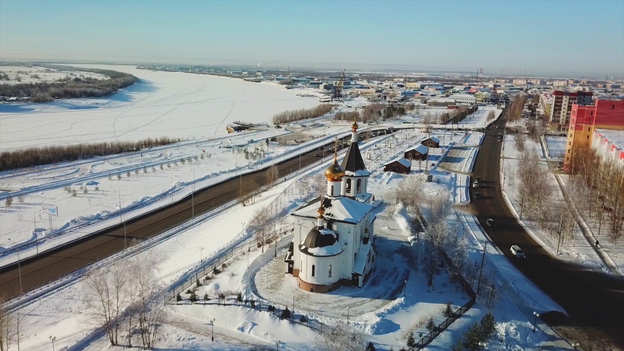 Нефтеюганск веста 8а