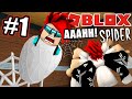 La Araña me Atrapa en Roblox | Roblox Spider Me Convierto en Araña | Juegos Roblox en Español