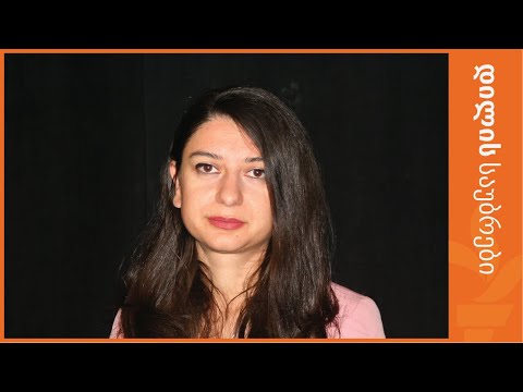 \"უპასუხისმგებლობაა ამ პროექტის ასე შემუშავება\"