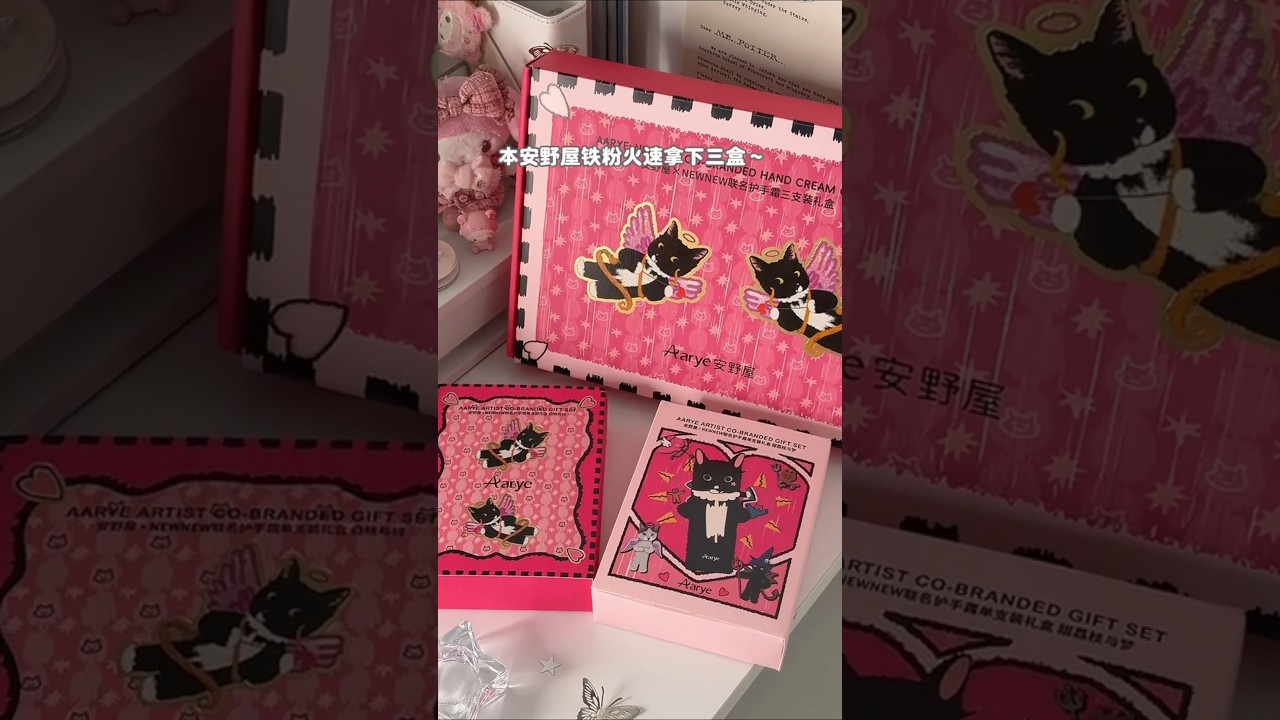 Share 🎀 Super cute kitty hand cream gift set!! 💭 Totally obsessed with the scent…