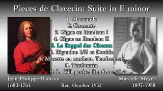 Rameau: Clavecin Suite in E minor, Meyer (1953) ラモー クラヴサン曲集組曲ホ短調 メイエ