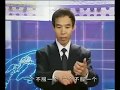 魏书生 学习方法01 魏书生 学习方法01