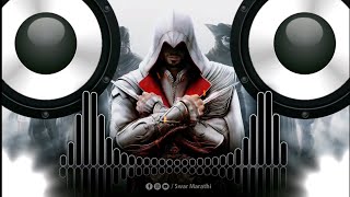 Assassin Soundcheck 2022 -  Hard Vibration Ping Pong Mix | Swar Marathi