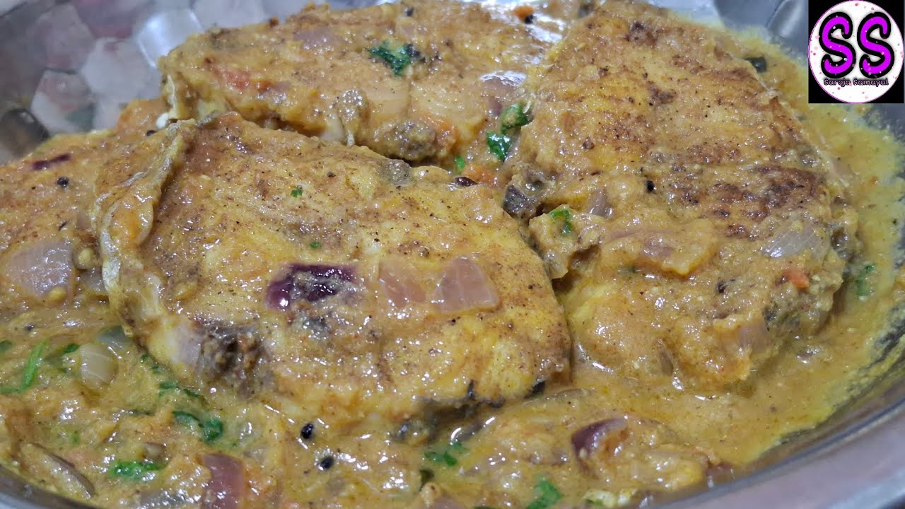 மீன் கூட்டு | Meen Kootu in Tamil | How to make Fish Curry | Side Dish |