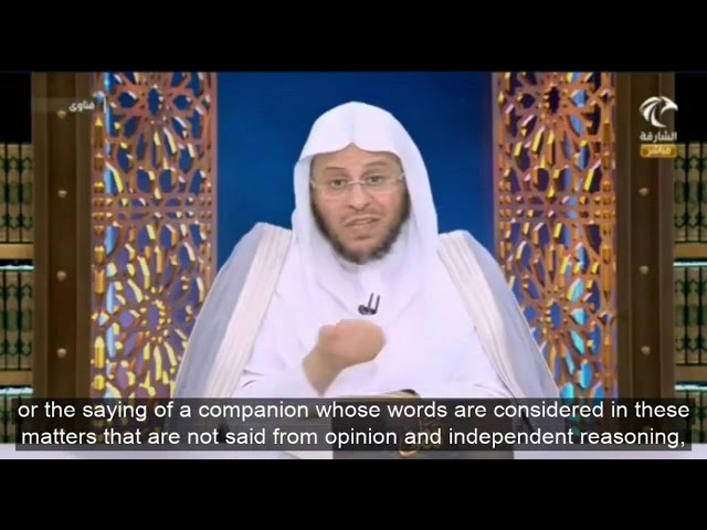 هل ثبت بأن سورة الأنبياء فيها تفريج للكرب وفيها مفاجآت وأمنيات؟ | الشيخ عزيز بن فرحان