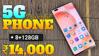 5G Best Smartphone Under 14000 | 8GB RAM | Best Phone Under 14000