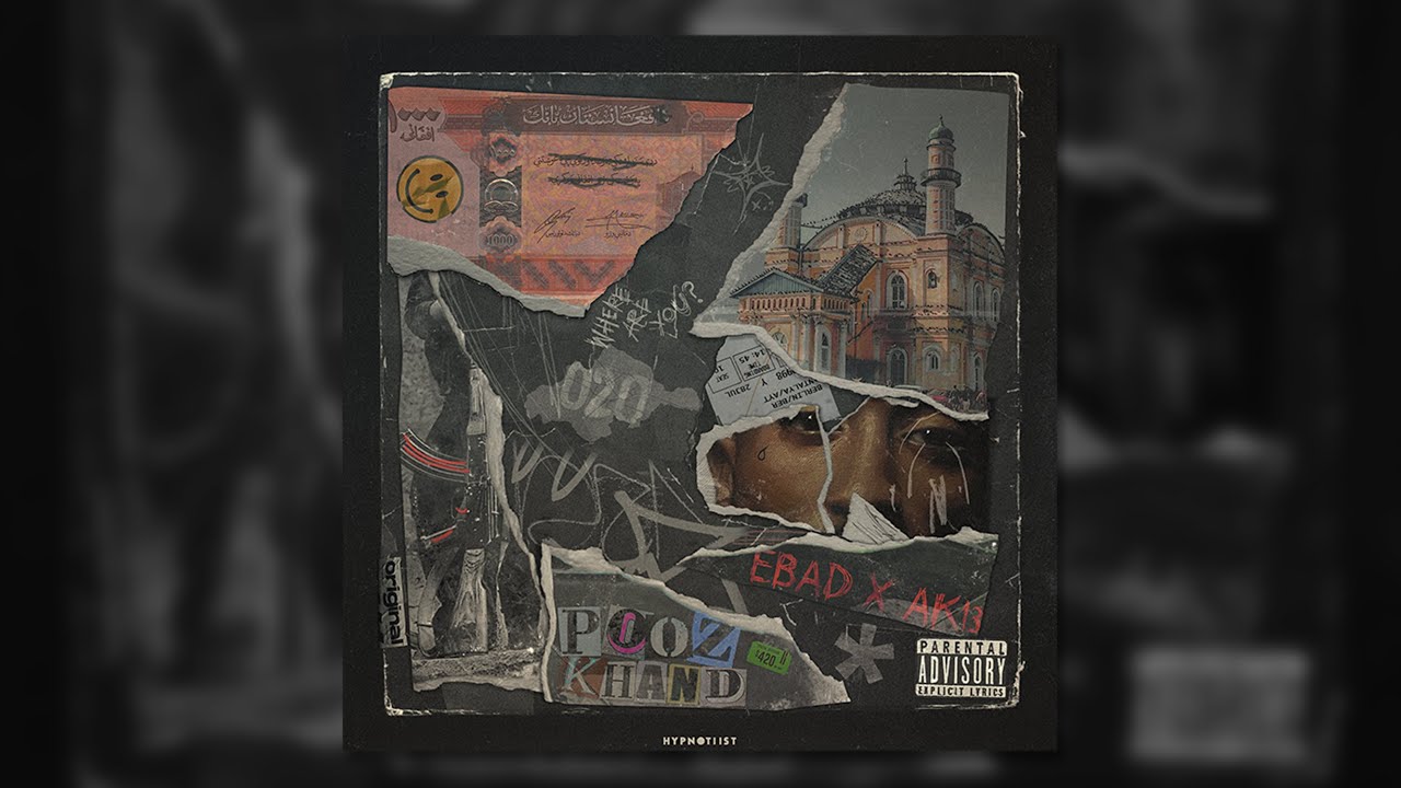 Watch EBAD x AK13 - Grin (Official Audio) | عباد و ای که 13 - پوزخند on YouTube Watch EBAD x AK13 - Grin (Official Audio) | عباد و ای که 13 - پوزخند on YouTube