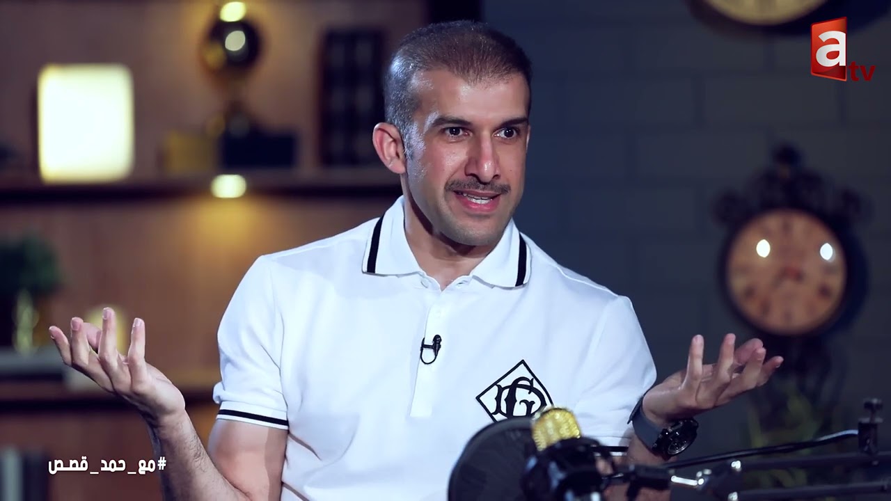 مع حمد قصص - بشار عبدالله والصدفه الي غيرت حياته كلها ! (الحلقة 15) | رمضان 2021