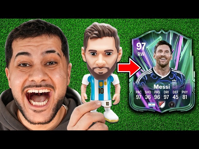 Fußballfiguren Entscheiden Mein Team!