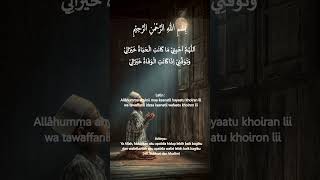 DOA HIDUP PENUH BERKAH #doamustajab #hidupberkah