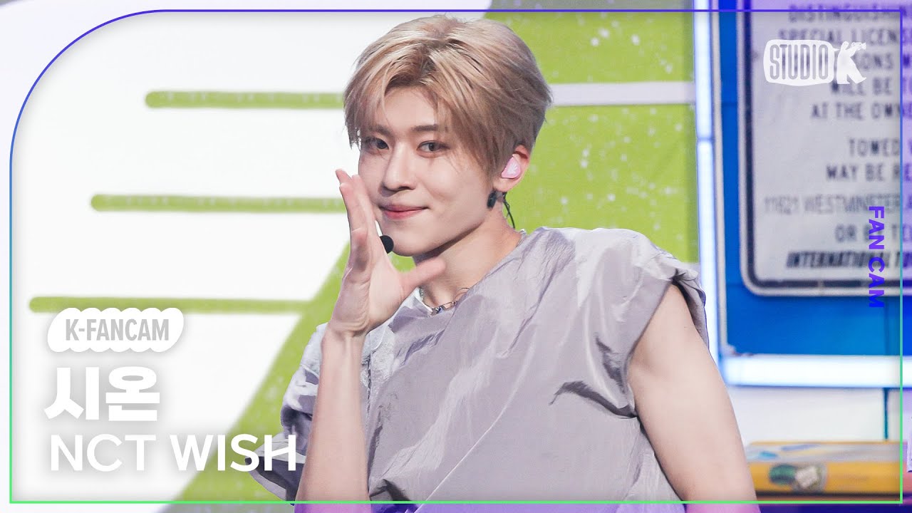 [K-Fancam] 엔시티 위시 시온 직캠 'Songbird'(NCT WISH SION Fancam) @뮤직뱅크(Music Bank) 240705