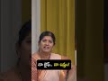 నా లైఫ్.. నా ఇష్టం! || All in One Telugu || Wirally #wirally #shortfilms