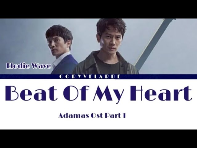 Elodie Wave Beat Of My Heart (Adamas Ost Part 1) Lyrics/[English] class=