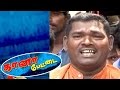 Gana pettai  gaana julie kumar  apr 28 2016