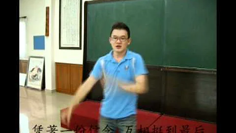 同一片天空 - 带动唱 - 天天要闻