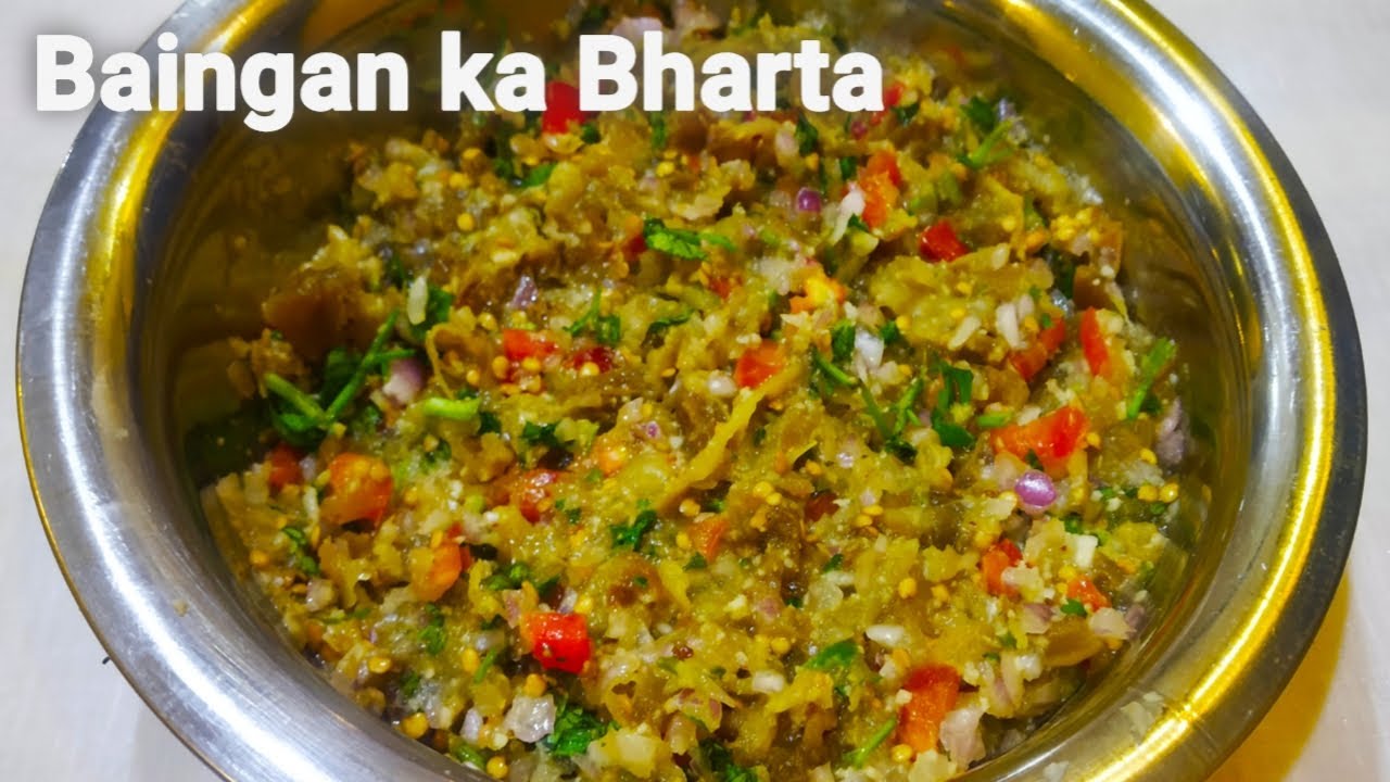 Baingan ka BhartaRoasted bharta chutney recipeVillage style cooking