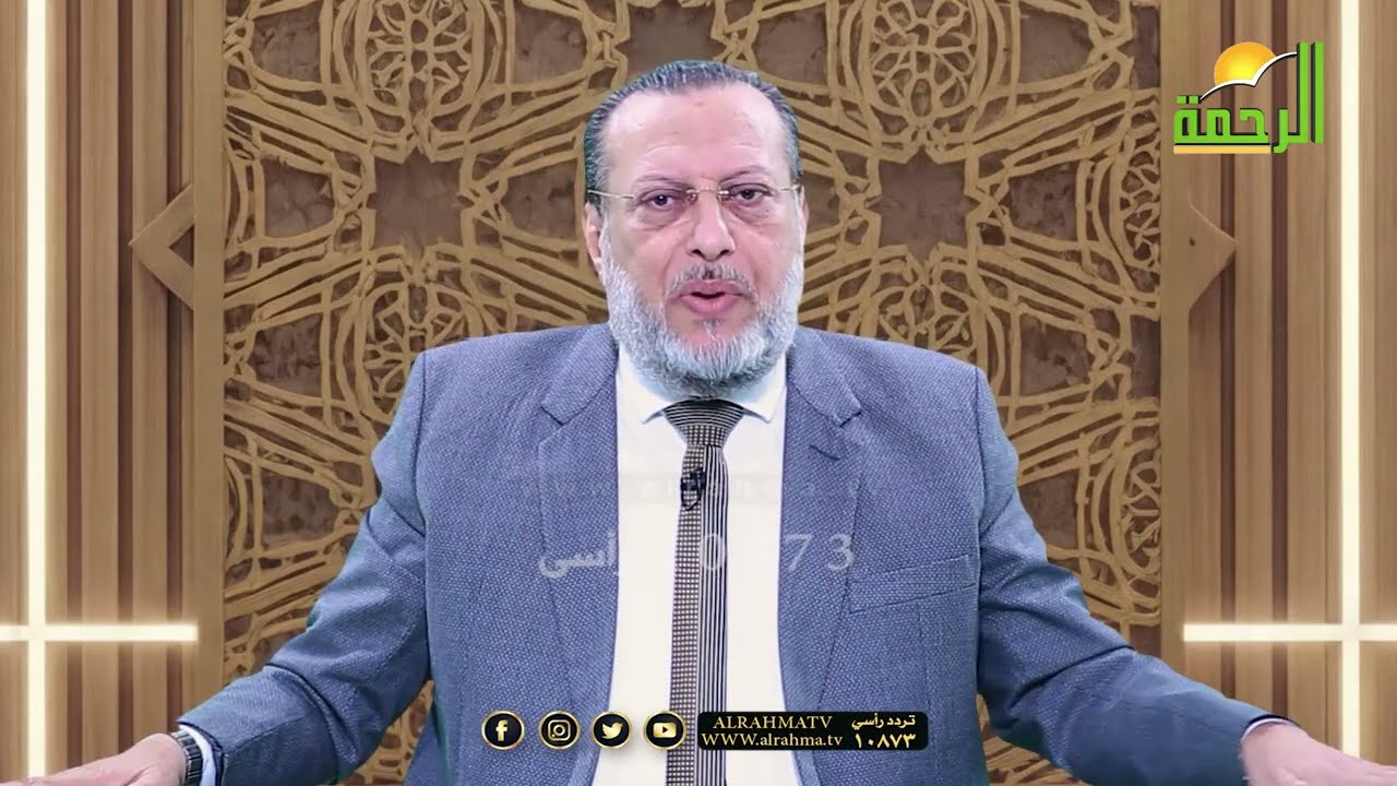 ✨ الأدلة من السنة على وجود شياطين الجن - حلقة 19 🌿🛡️ | برنامج حصن نفسك 🎙️ مع د. محمد الزغبي 👁️🔐