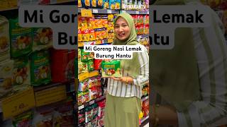 Mi Goreng Segera Berperisa Nasi Lemak - Nuuna x Nasi Lemak Burung Hantu