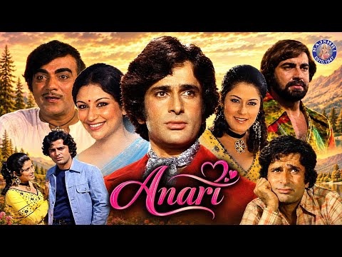 Anari (1975) Full Movie | Shashi Kapoor, Sharmila Tagore, Moushumi | Classic Romantic Full Movie