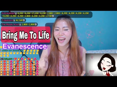 Bring Me To Life - Evanescence (#clarwookim #cover )