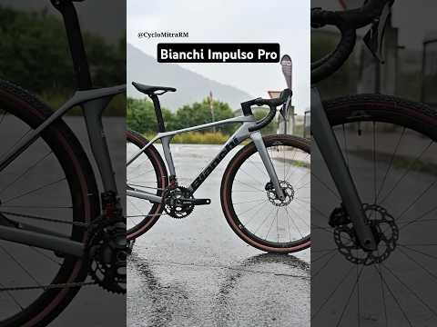 Bianchi Impulso Pro