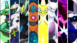 Pokémon Game : Evolution of Superboss Legendary Battles (1996 - 2020)