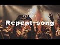 一度聴いたら沼る中毒曲プレイリスト