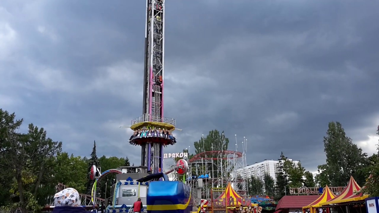 Парк аттракционов в вднх Парк аттракционов в вднх