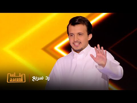 بنك الثقافة شيخة تهزم سرعة يوسف ويوسف يرد بالجولة الي بعدها