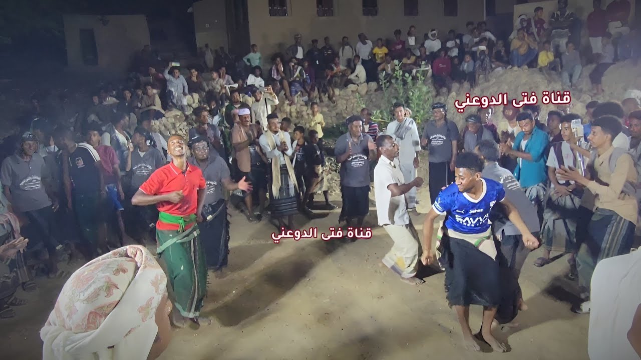 شرح حضرمي مزمار احمد عايض ابوغازي | صوت سركالي | المقطع الثاني | #حصريآ 