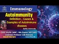 Autoimmunity Immunology in Hindi | Autoimmune Diseases, Causes &amp; Types Easy Explain | CUET UG PG SET