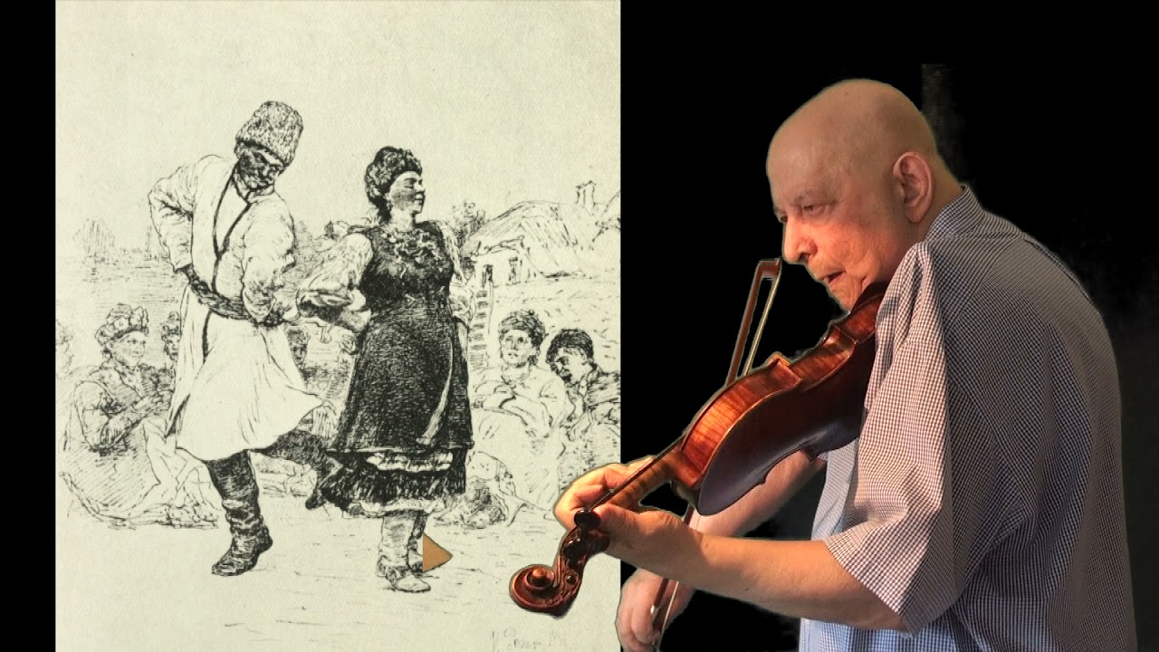 Arkady Karpilovsky playing Kozachok Solo Violin