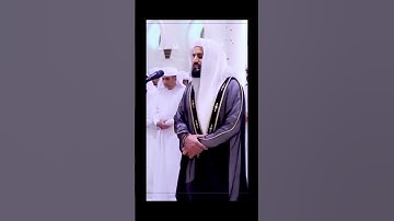 رعد الكردي يبدع في سورة الأنفال || جامع الشيخ زايد الكبير #رعد_الكردي #سورة_الأنفال