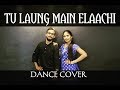 Laung laachi song  dance vidoe  sahil sah choreographybollywood dance for wedding