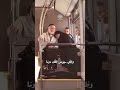 أعاهد ك أن أكون الطريق بدون موسيقى للأفراح والخطوبة سكنت بلقياك احمد درويش