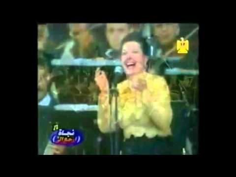 نجاة الصغيره إرجع إلي