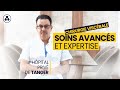 Hôpital Privé de Tanger | Le service de chirurgie Viscérale et Endocrinienne