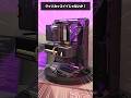 【必見】ASUSの20周年記念モデルの見た目が良い意味でヤバい！