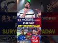 Suryakumar Yadav's Recent IPL Struggles ⚾