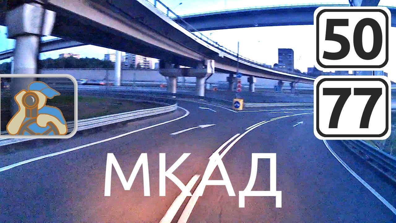 М11 для электромобилей бесплатно