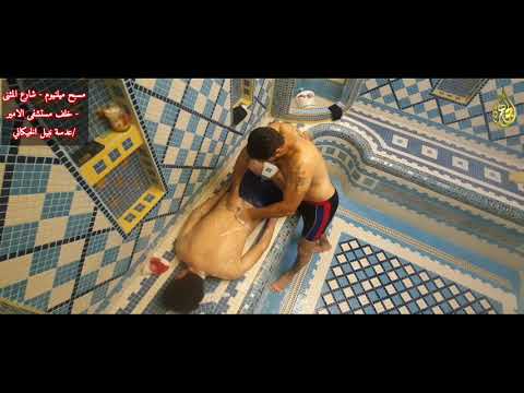 مسبح ميلنيوم النجف الاشرف شارع المثنى خلف مستشفى الأمير تصوير نبيل الخيكاني