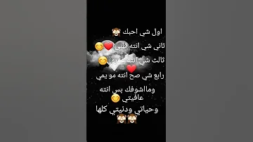 مقاطع فيدوو بدون علامة ستوريات انستا تيك توك قصيره جاهزه للتصميم حالات واتس اب2022 