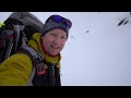 Beginning of video