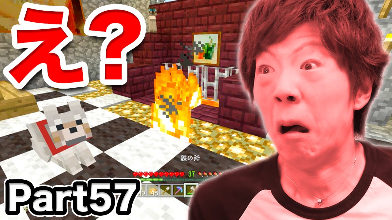 Minecraft版 Sasuke Rising Final Stage By Saitogamech Minecraft版 Sasuke Rising Final Stage By Saitogamech