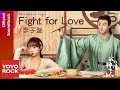 李子璇 Li Zi Xuan《Fight for Love》【我的神使大人 My Divine Emissary OST 電視劇插曲】Official Lyric Video