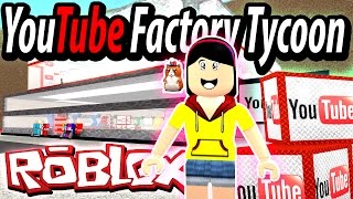 Beach Factory Tycoon Money Code On Roblox Apphackzone Com - how to hack tycoon money on roblox youtube