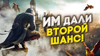видео: 6 ГРОМКИХ ПРОВАЛОВ, КОТОРЫЕ ПОЛЮБИЛИ СПУСТЯ ГОДЫ картинка: 6 ГРОМКИХ ПРОВАЛОВ, КОТОРЫЕ ПОЛЮБИЛИ СПУСТЯ ГОДЫ